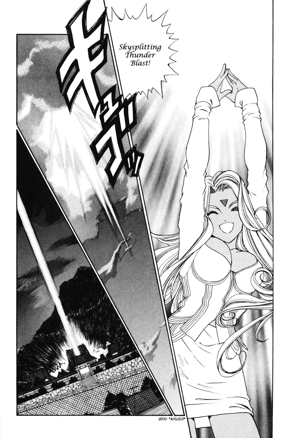 Ah My Goddess Chapter 188 20